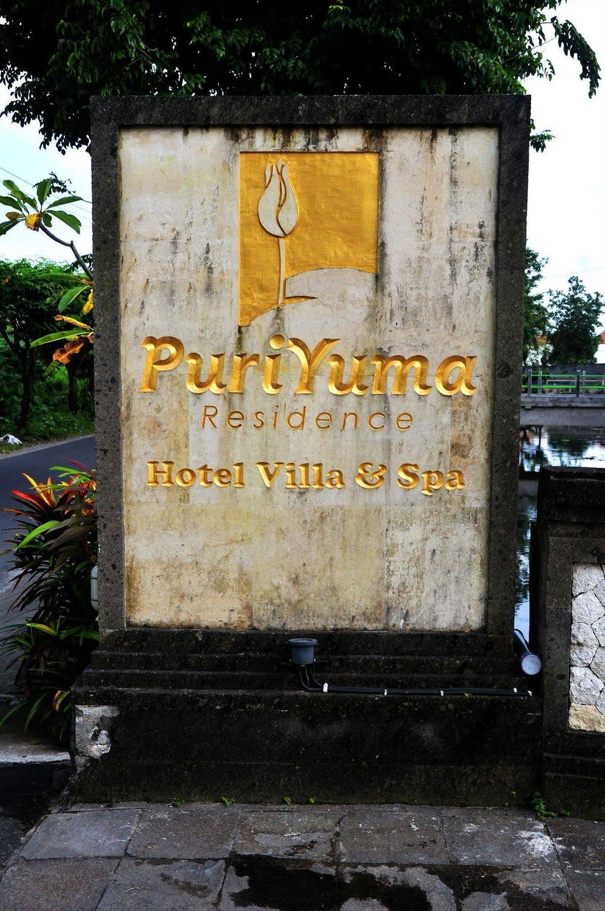 Puri Yuma Hotel Denpasar  Ngoại thất bức ảnh